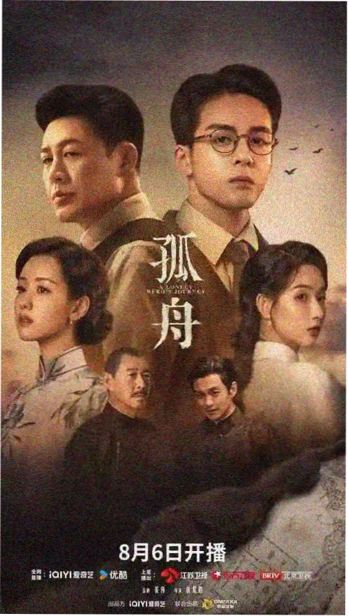 中央一台在线直播观看实时频道