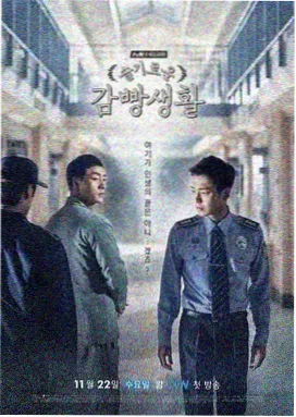 新闻联播在线直播