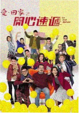 央视一台专题节目直播